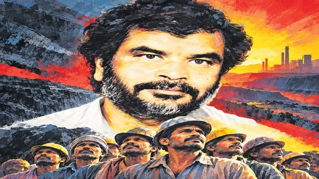 విలక్షణ కార్మికనేత శంకరగుహ నియోగి