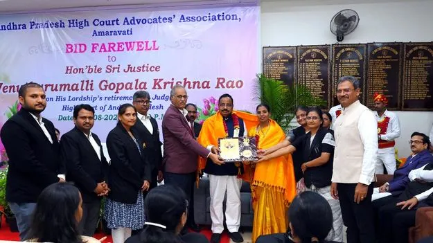 జస్టిస్‌ గోపాలకృష్ణారావుకు ఘన వీడ్కోలు