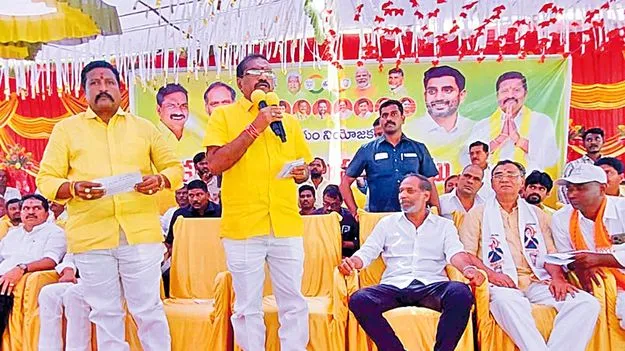 ఎన్టీఆర్‌ ప్రారంభించారు..చంద్రబాబు పూర్తిచేశారు!