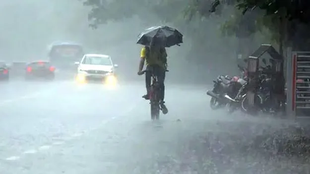 బంగాళాఖాతంలో అల్పపీడనం
