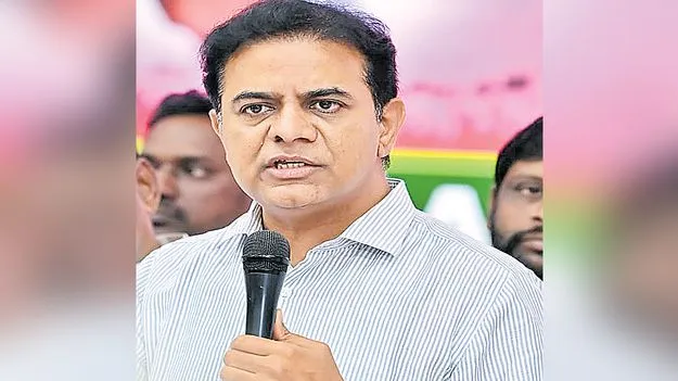 కాంగ్రెస్‌ వెయ్యి రోజుల పాలనా వైఫల్యాలపై పోరుబాట