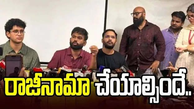 సీఈసీ జ్ఞానేశ్ కుమార్‌కు అభిజీత్ దీప్కే అల్టిమేటమ్.. 48 గంటల్లో రాజీనామా చేయకపోతే..