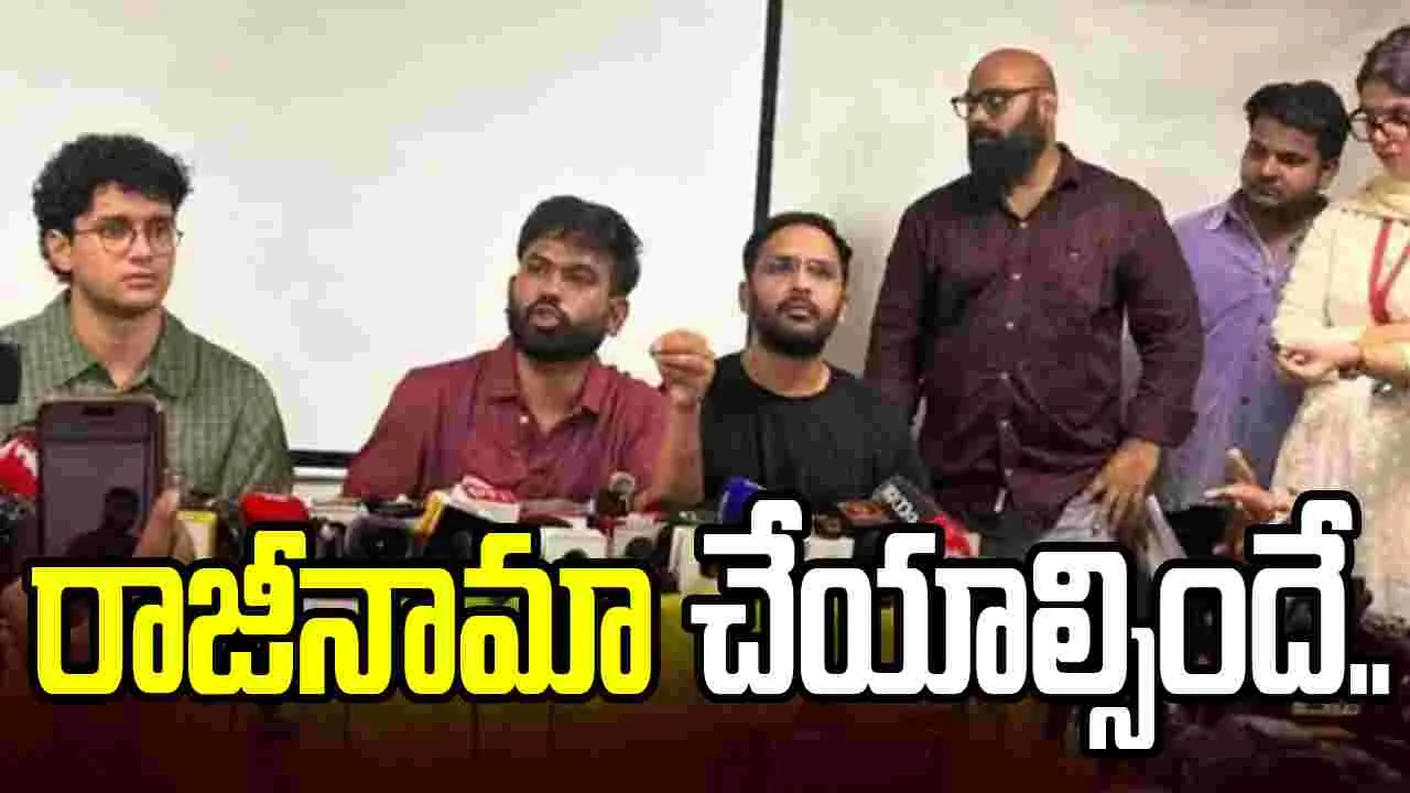 సీఈసీ జ్ఞానేశ్ కుమార్కు అభిజీత్ దీప్కే అల్టిమేటమ్.. 48 గంటల్లో రాజీనామా చేయకపోతే.. సీఈసీ జ్ఞానేశ్ కుమార్కు అభిజీత్ దీప్కే అల్టిమేటమ్.. 48 గంటల్లో రాజీనామా చేయకపోతే..