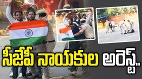 జంతర్ మంతర్‌లో మొదలైన నిరసన.. పోలీసుల అదుపులో సీజేపీ నేతలు  