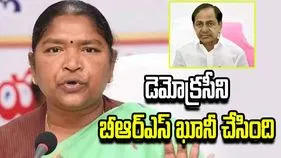 కేసీఆర్.. మాక్ అసెంబ్లీ‌కి కూడా రాలేదంటే చట్టసభలపై నమ్మకం లేదా.?: మంత్రి సీతక్క