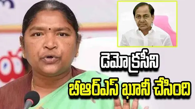 కేసీఆర్.. మాక్ అసెంబ్లీ‌కి కూడా రాలేదంటే చట్టసభలపై నమ్మకం లేదా.?: మంత్రి సీతక్క