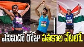 ఆసియా క్రీడలు: లాంగ్ జంప్‌లో రజతం.. రన్నింగ్‌, డెకథ్లాన్‌లో కాంస్యాలు