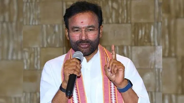రాహుల్‌ గాంధీ దాదాగిరి చేస్తున్నారా?.. కేంద్ర మంత్రి కిషన్‌రెడ్డి తీవ్ర ఆగ్రహం