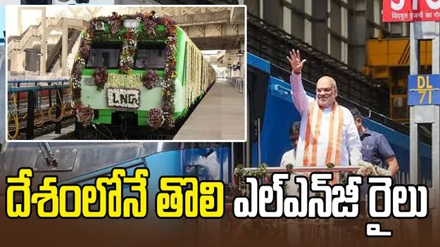 అశోక్ సింఘాల్ పోరాట ఫలమే భవ్య రామమందిరం: అమిత్ షా