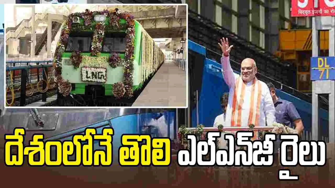 అశోక్ సింఘాల్ పోరాట ఫలమే భవ్య రామమందిరం: అమిత్ షా