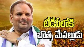 ఉత్తరాంధ్ర అభివృద్ధి కోసం టీడీపీలో చేరా: మజ్జి శ్రీనివాసరావు