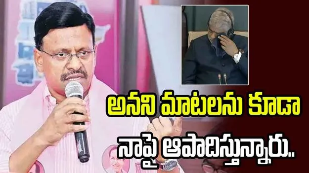 అనని మాటలను కూడా నాపై ఆపాదిస్తున్నారు.. బీఆర్‌ఎస్‌ ఎమ్మెల్సీ తాతా మధు