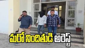 టైగర్‌పై కాల్పుల కేసు.. మరో వ్యక్తిని అరెస్టు చేసిన ముంబై పోలీసులు