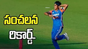 శ్రీ చరణి సంచలనం.. అత్యధిక రేటింగ్ పాయింట్లు సాధించి రికార్డ్..