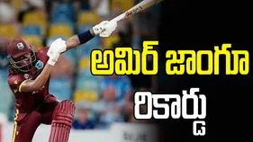 అమిర్ జాంగూ అరుదైన రికార్డు.. భారత్‌లో తొలి మూడు వన్డేల్లో 50+ స్కోర్లు