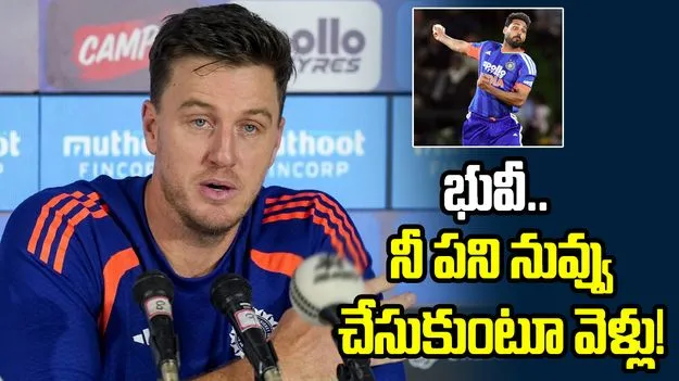 భువీ.. విమర్శలను పట్టించుకోకుండా నీలా నువ్వు ఆడు: మోర్నీ మోర్కెల్
