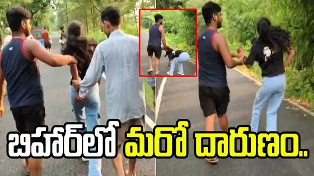 బిహార్‌లో దారుణం.. మరో బాలికపై లైంగిక వేధింపులు..