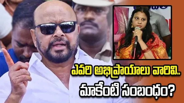 సుస్మితను ప్రశ్నించే హక్కు మాకు లేదు: కొండా మురళి