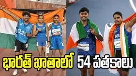పారా ఆసియా క్రీడల్లో భారత్ జోరు.. ఖాతాలో 54 పతకాలు