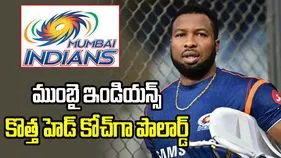 జయవర్దనే స్థానంలో కీరన్‌ పొలార్డ్‌.. ముంబై ఇండియన్స్‌ కొత్త హెడ్‌ కోచ్‌గా బాధ్యతలు..