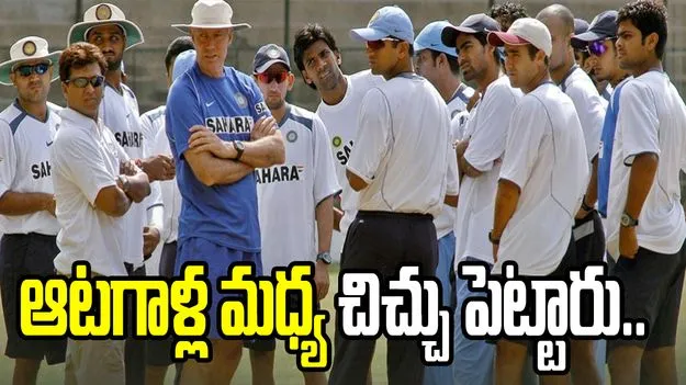 ఆటగాళ్ల మధ్య చిచ్చు పెట్టారు.. గ్రెగ్ చాపెల్‌పై హర్భజన్ సింగ్ సంచలన వ్యాఖ్యలు..