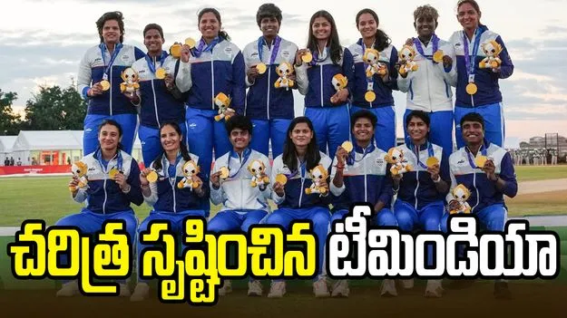 ఏడాదిలో 110 సిక్సర్లు.. టీ20ల్లో భారత మహిళల ప్రపంచ రికార్డు