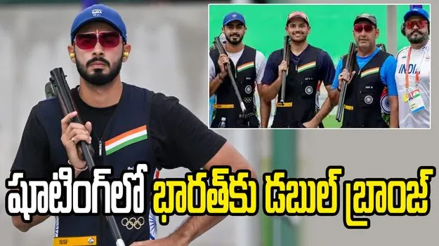 ఆసియా గేమ్స్: షూటింగ్‌లో భారత్‌కు 2 కాంస్యాలు