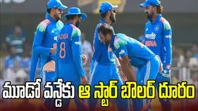 విండీస్‌పై విజయం తర్వాత టీమిండియాకు భారీ షాక్..