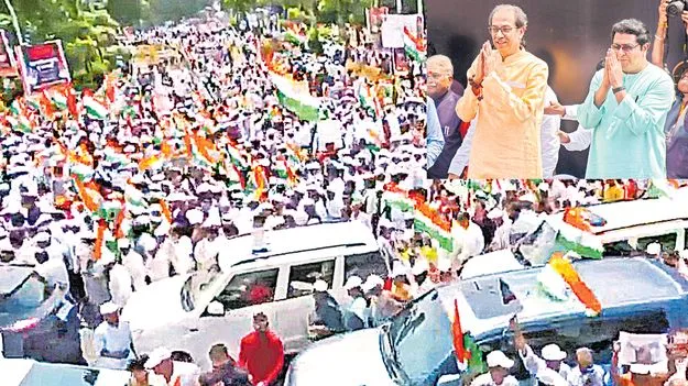 జ్ఞానేశ్‌ రాజీనామా చేసి వెళ్లిపో 