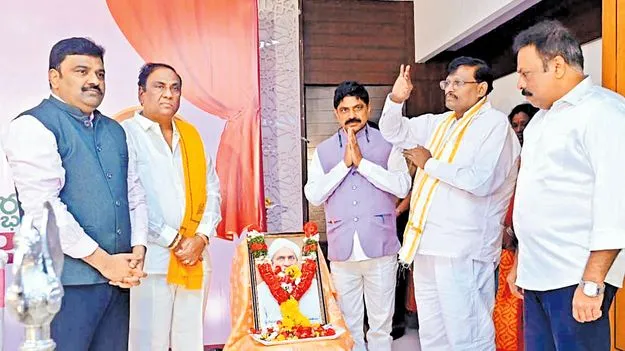 మాతృభాష పరిరక్షణ కోసం