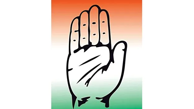 నాగపూర్‌లో బీజేపీకి ఝలక్‌