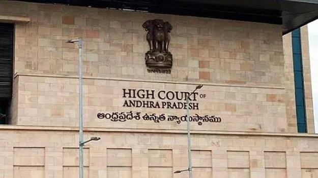 2 నెలల్లో విజిలెన్స్‌ కమిటీలు ఏర్పాటు చేయాలి 