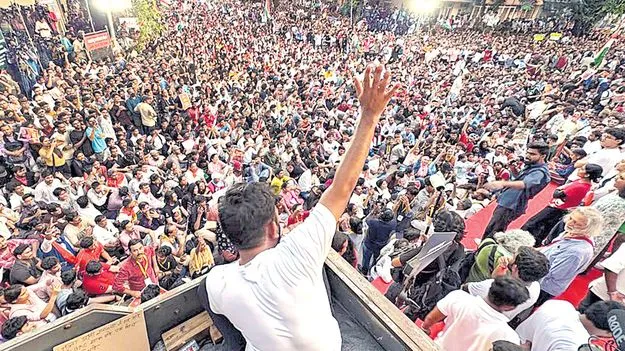 జ్ఞానేశ్‌..  దిగిపో!