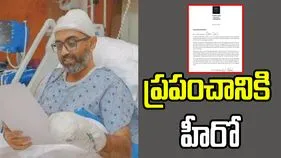 మీరు ప్రపంచానికి హీరో.. స్మిత్‌కు ఇజ్రాయెల్ అధ్యక్షుడి లేఖ