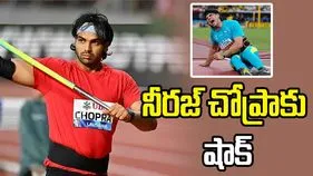 చీలమండ గాయం.. ఆసియా క్రీడలకు నీరజ్ చోప్రా దూరం