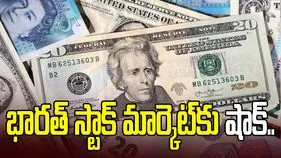 భారత స్టాక్ మార్కెట్‌కు షాక్.. సెప్టెంబర్‌లో రూ.35,860 కోట్లు వెనక్కి తీసుకున్న ఎఫ్‌పీఐలు..