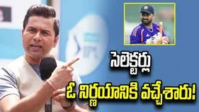 వన్డేల్లో పంత్‌కు దాదాపు చోటు లేనట్లే: ఆకాశ్ చోప్రా