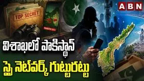 పాకిస్థాన్‌కు రహస్య సమాచారం చేరవేత.. ఇద్దరి అరెస్ట్