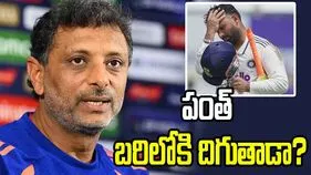 రిషభ్ పంత్ గాయంపై టీమిండియా కోచ్ కీలక అప్‌డేట్
