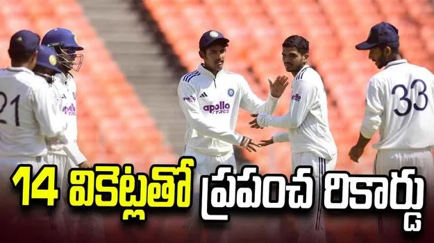 తన్మయ్ బలోడా ప్రపంచ రికార్డు.. యూత్ టెస్టులో 14 వికెట్లతో సౌథీ రికార్డు బద్దలు