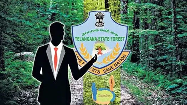అటవీశాఖలో కలకలం