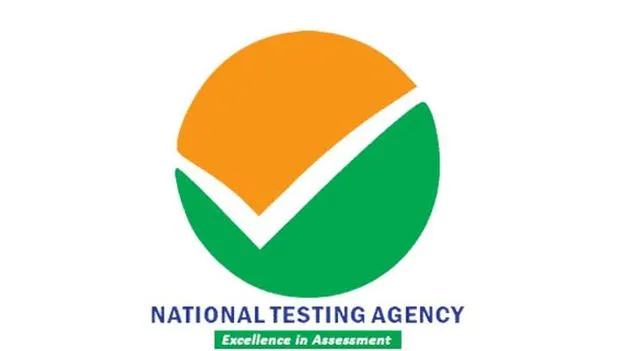 పోటీ పరీక్షల రోజున ర్యాలీలకు అనుమతి వద్దు