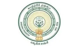 ఉద్యోగుల స్టాండింగ్‌ కమిటీ చైర్‌పర్సన్‌గా సీసీఎల్‌ఏ