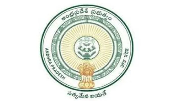 ఉద్యోగుల స్టాండింగ్‌ కమిటీ చైర్‌పర్సన్‌గా సీసీఎల్‌ఏ