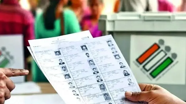 కర్ణాటకలో పెద్ద ఎత్తున ఓట్లను తొలగించే కుట్ర