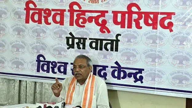 ఈ ఏడాది 254మంది హిందువుల హత్య: వీహెచ్‌పీ