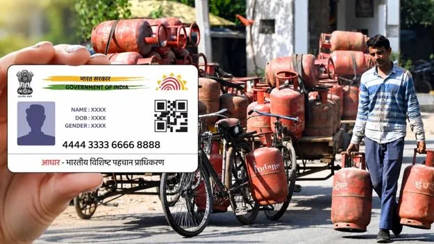 వంట గ్యాస్‌ బుకింగ్‌కు ఆధార్‌ లింక్‌ తప్పనిసరి