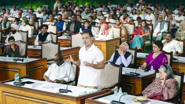 జ్ఞానేశ్‌పై ప్రజా అభిశంసన