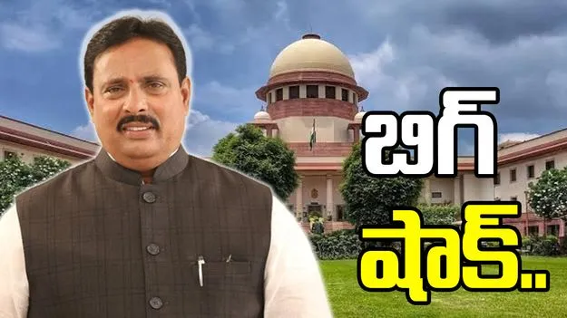  ఫిరాయింపు తప్పే.. దానం నాగేందర్‌కు సుప్రీంకోర్టు బిగ్ షాక్ 