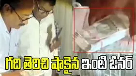 అద్దె చెల్లించడానికి నకిలీ నోట్లు ముద్రించాడు..! రూ.37 లక్షల స్వాధీనం